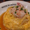 MADE IN JAPAN かにチャーハンの店 エキュート大宮店