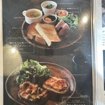 タジマコーヒー - 