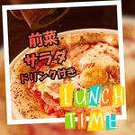 トラットリア ナティーボ - 料理写真: