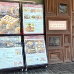 キハチ 青山本店 - 