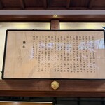 kinkei ラウンジ/ダイニング - 