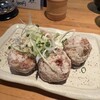 日本酒と串焼き みなと屋 第1 八重洲店