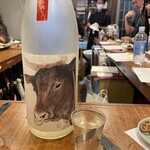 立ち呑み日本酒 紀さん - 