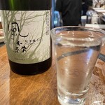 立ち呑み日本酒 紀さん - 