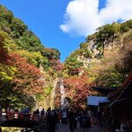 みのお滝茶屋 楓来坊 - 