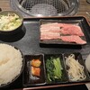 焼肉くろべこ 武蔵小杉店