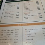 グリル アラベル - 