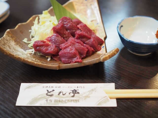 とん亭 - 会津若松（かつ丼）の写真