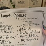 BISTRO D'accord！ - 