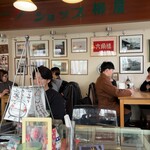 サリサリカリー - 