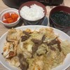 焼肉ホルモンひろ屋