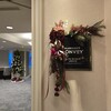 BONVOY ELITE MEMBER LOUNGE