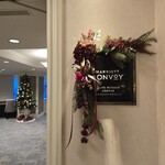 BONVOY ELITE MEMBER LOUNGE - 