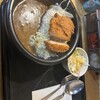 ロビンソンクルーソーカレーハウス