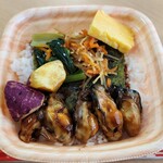 ほっともっと - 料理写真: