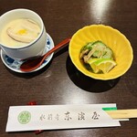 水前寺東濱屋 - 