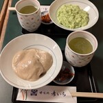 甘味処 彦いち - くるみ餅＆ずんだ餅