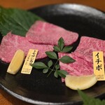 松阪牛炭火焼肉 東海亭 - 