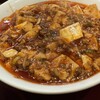 中華旬彩 西尾 - 