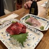 魚熊鮮魚店と立ち飲みぼてふり