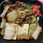 ほっともっと - 料理写真: