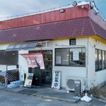 ラーメン一心 - 