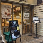 シュン パン ラボ - 