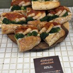 シュン パン ラボ - 