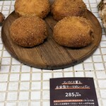 シュン パン ラボ - 