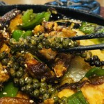 ベトナム料理ホァングン - 胡椒の実がこんなかたちで！