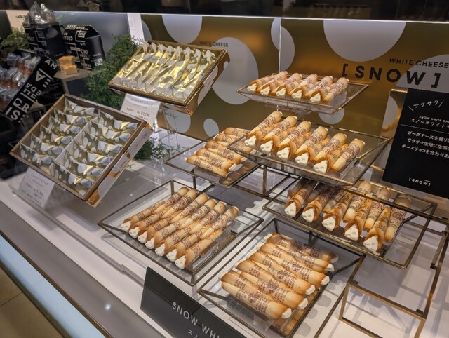 SNOW] CHEESE 新千歳空港店 （スノー チーズ） - 新千歳空港/スイーツ