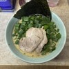 寺田家ラーメン
