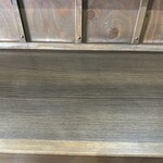 焼きそばcafe　緒和里家　 - 【2025.12.11(木)】カウンター席