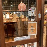 海鮮ときどきブタ - 