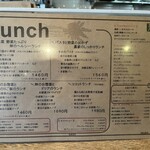 G831 Natural Kitchen & Cafe - 