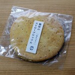 鶴屋菓子舗 - 