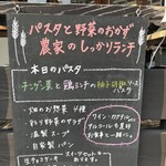 G831 Natural Kitchen & Cafe - 