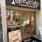 東京ラスク - 外観写真: