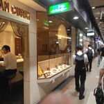 インデアンカレー 堂島店 - 