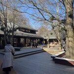 Maruyama Coffee Harunireterasuten