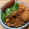 肉めし岡もと  新橋店
