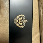 ツッカベッカライ カヤヌマ - 