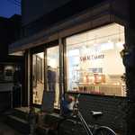 サカイ ベーカリー - 外観