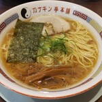 カナキン亭本舗 - 料理写真: