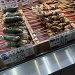 正起屋 大丸梅田店 - 