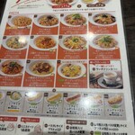 ポポラマーマ - 