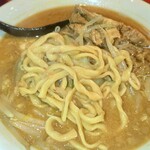 限界を超えろ　青森 - 