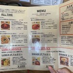 レインボウスパイス - 