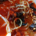 幸楽苑 - 唐辛子投入