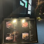 完全個室焼肉 GYU - 